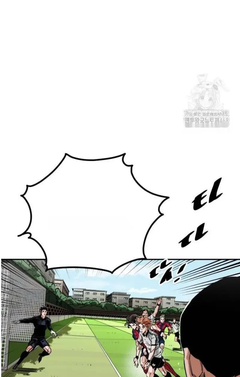 Read The Build Up PT-BR Manga Online