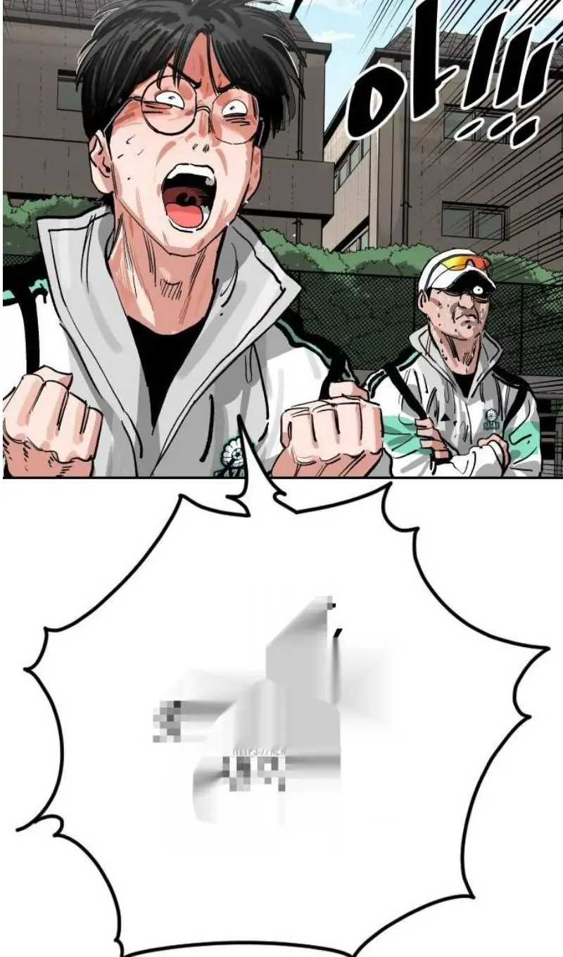 Read The Build Up PT-BR Manga Online