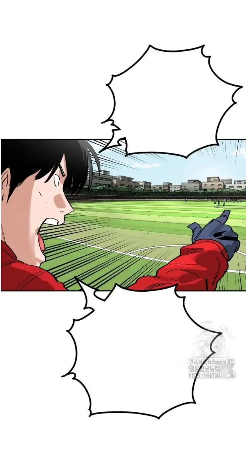 Read The Build Up PT-BR Manga Online