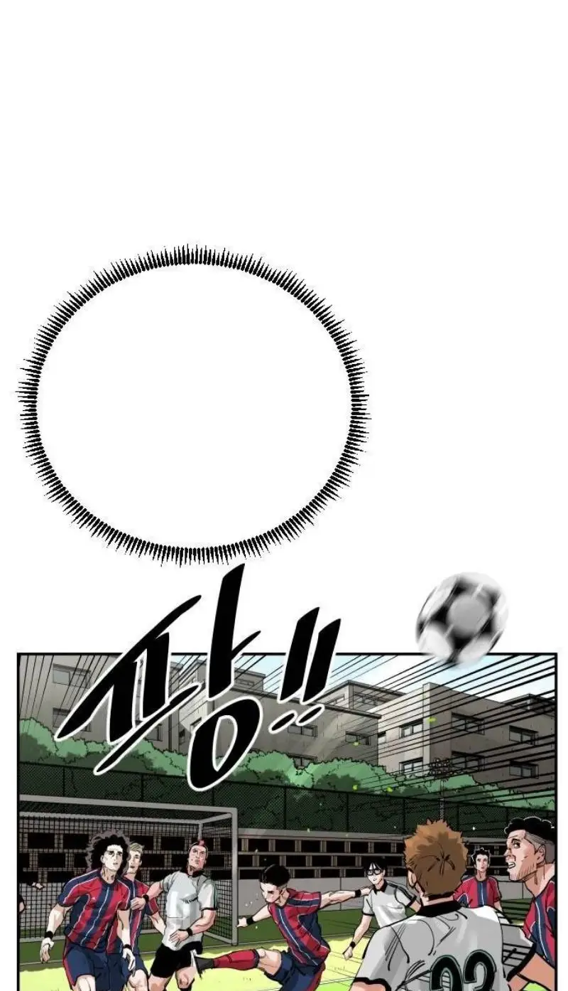 Read The Build Up PT-BR Manga Online