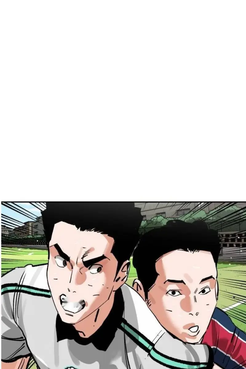 Read The Build Up PT-BR Manga Online