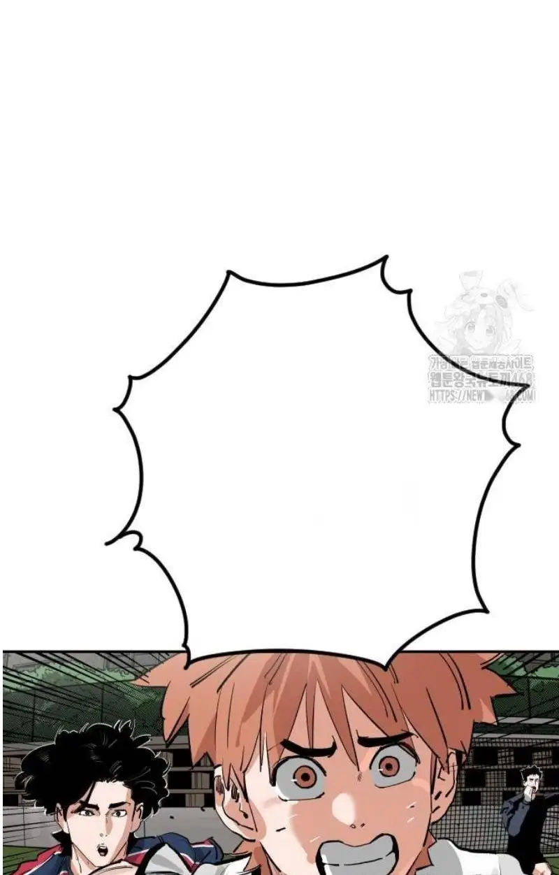 Read The Build Up PT-BR Manga Online