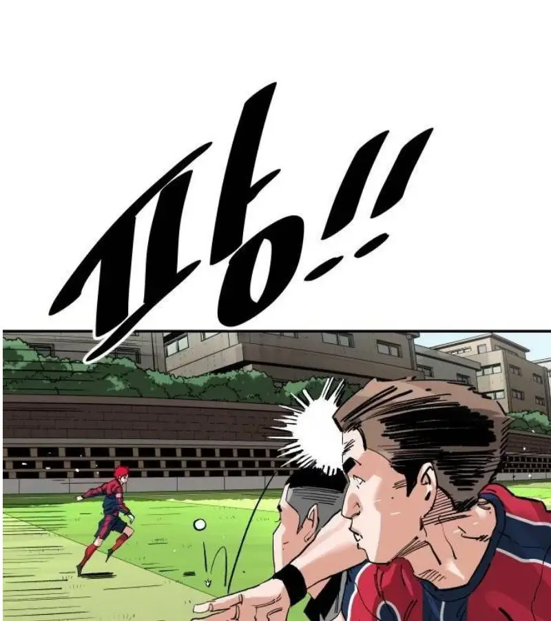Read The Build Up PT-BR Manga Online
