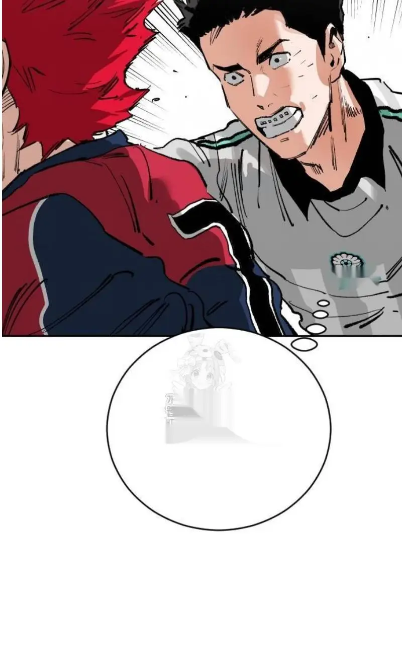 Read The Build Up PT-BR Manga Online