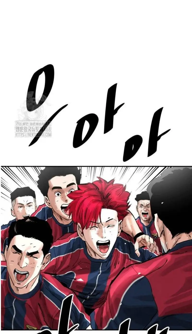Read The Build Up PT-BR Manga Online