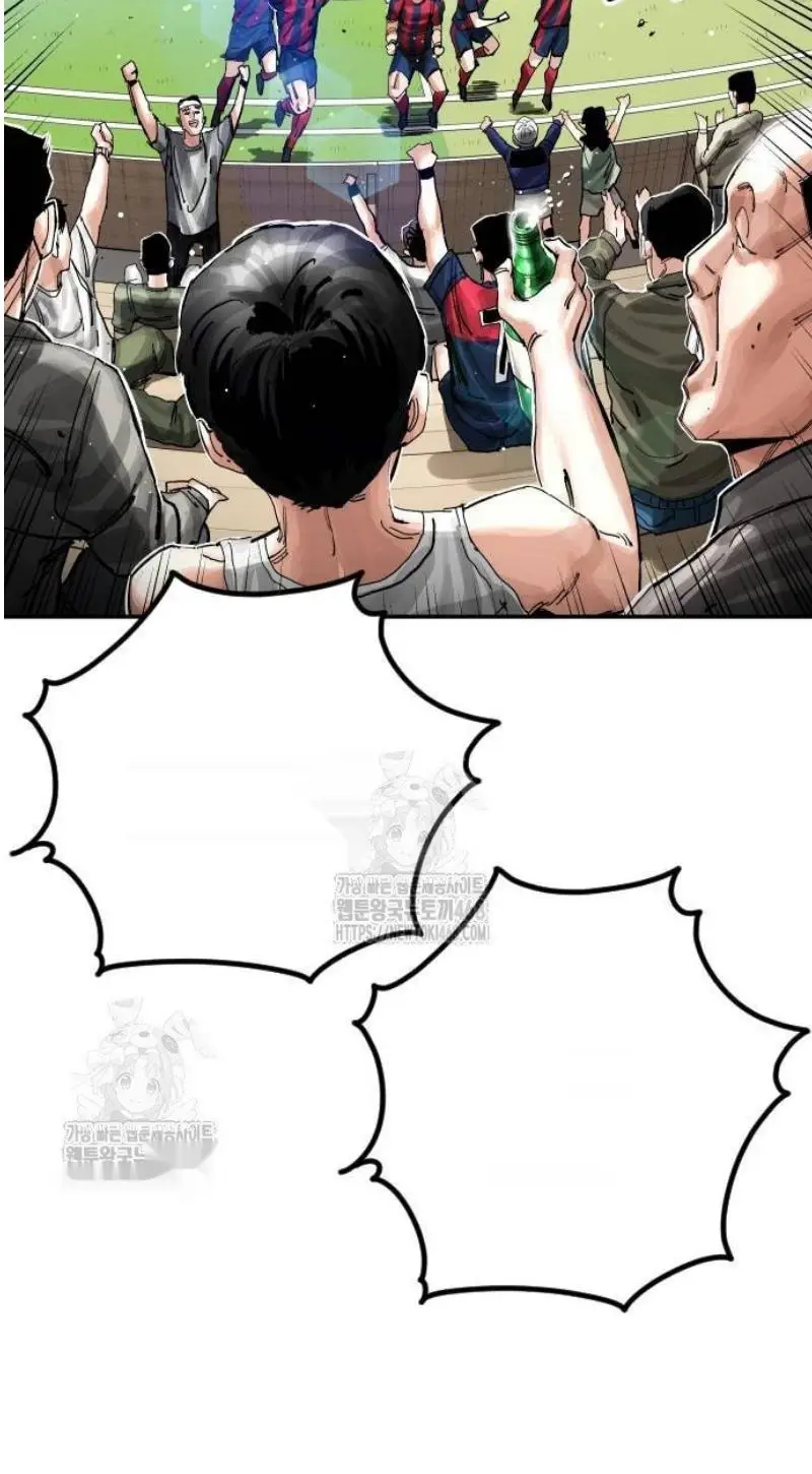 Read The Build Up PT-BR Manga Online