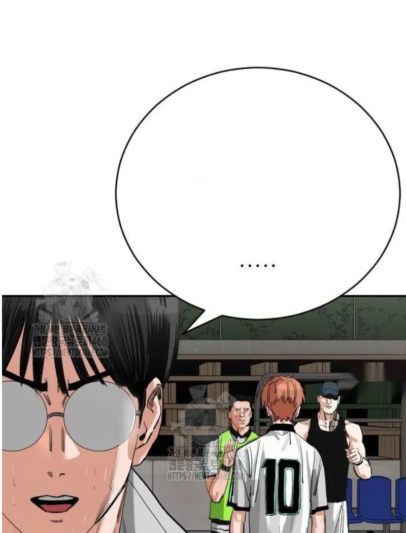 Read The Build Up PT-BR Manga Online