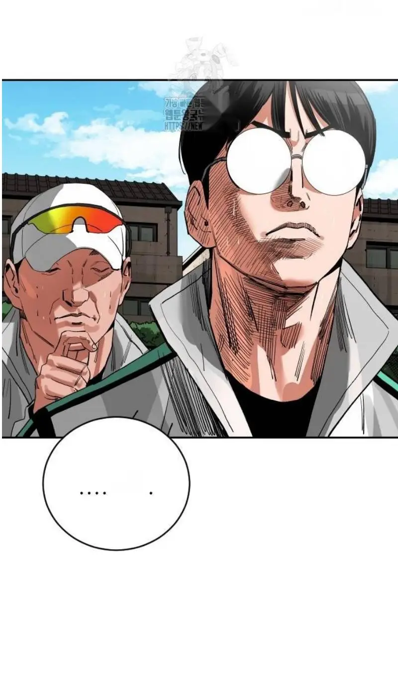Read The Build Up PT-BR Manga Online