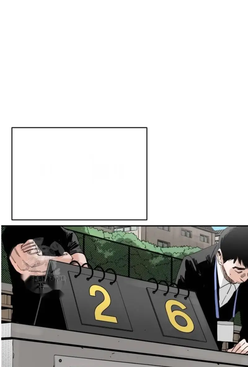 Read The Build Up PT-BR Manga Online