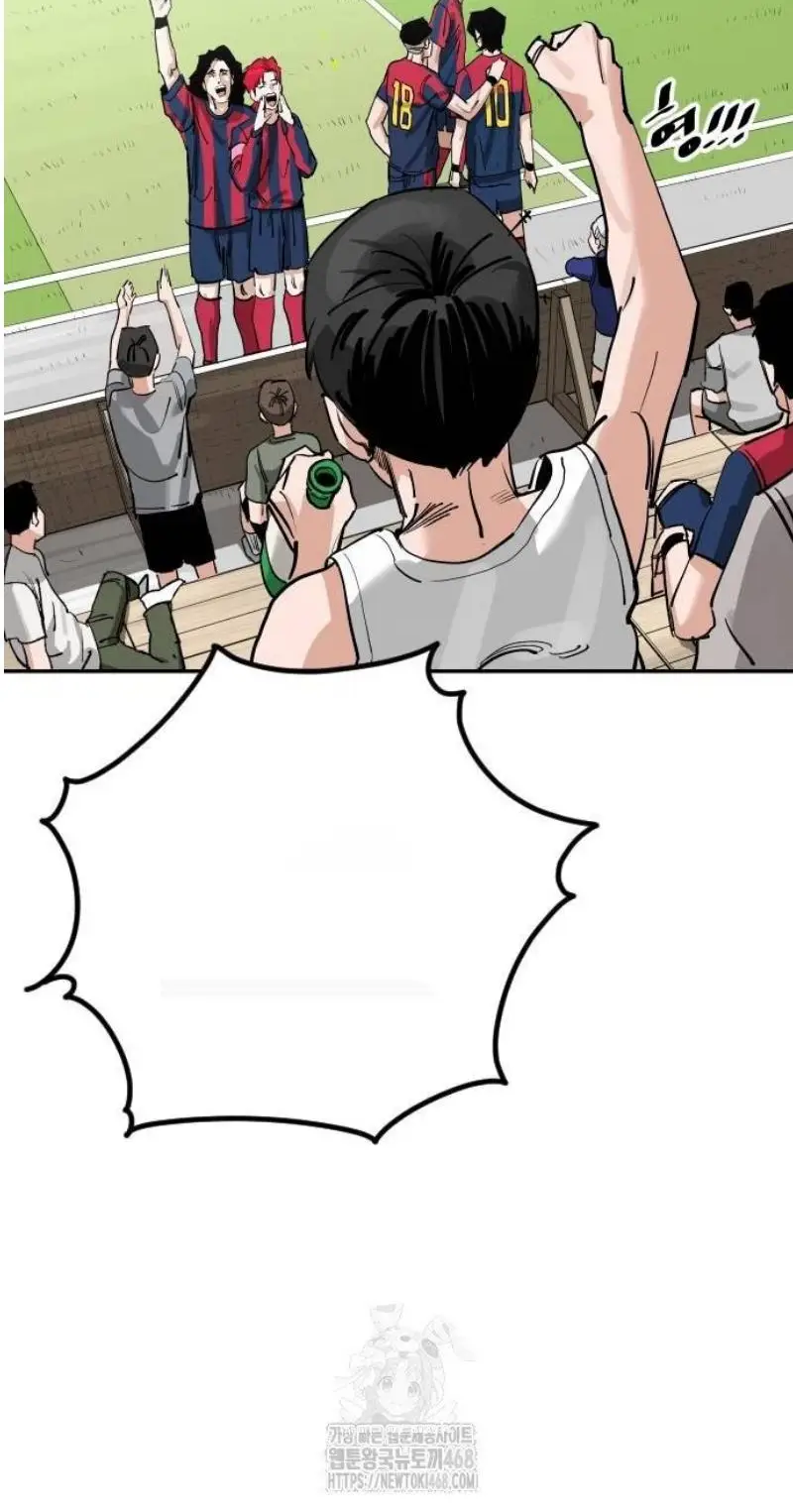 Read The Build Up PT-BR Manga Online