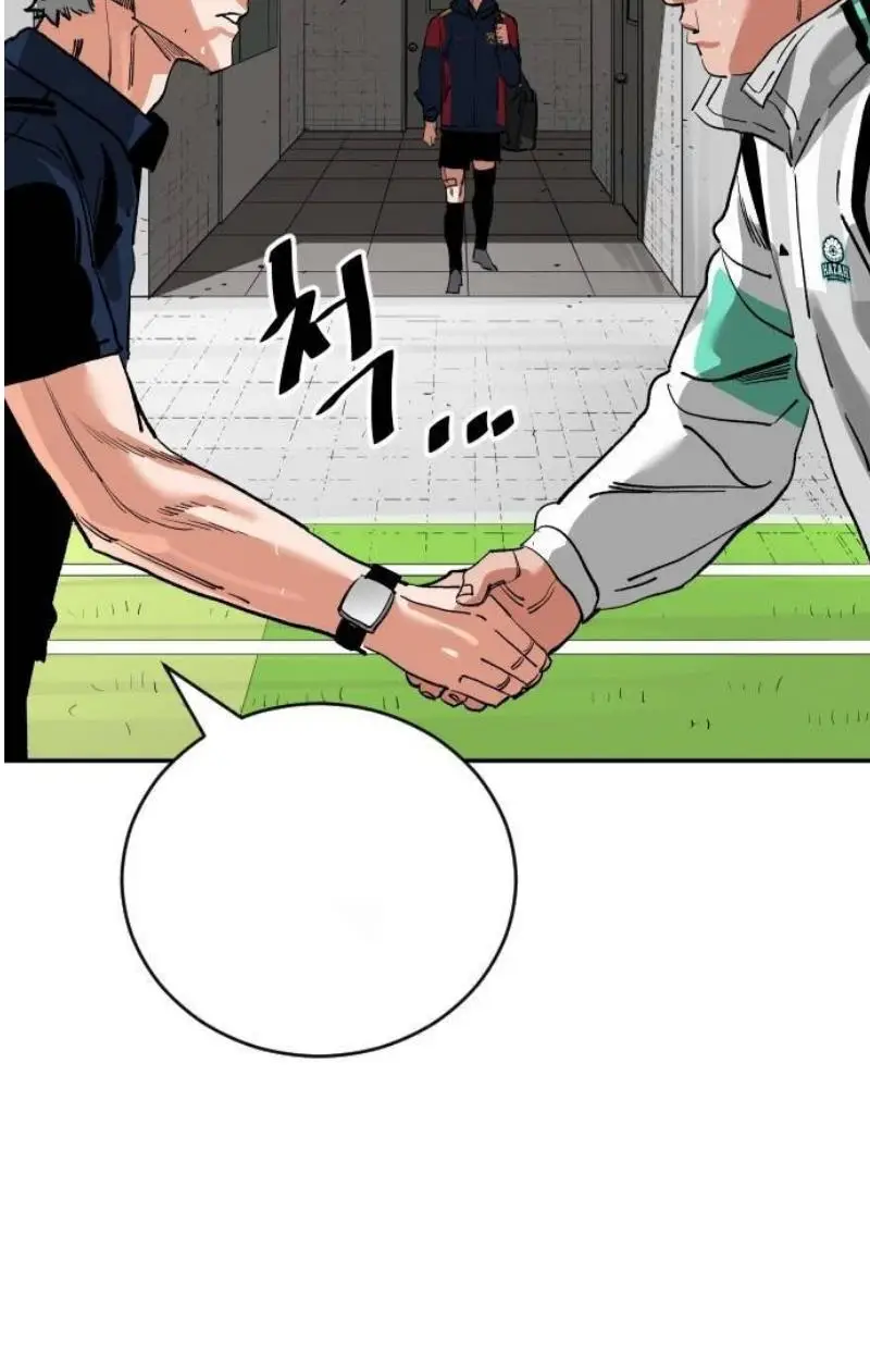 Read The Build Up PT-BR Manga Online