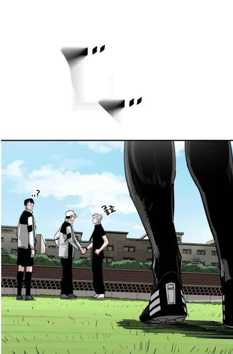 Read The Build Up PT-BR Manga Online