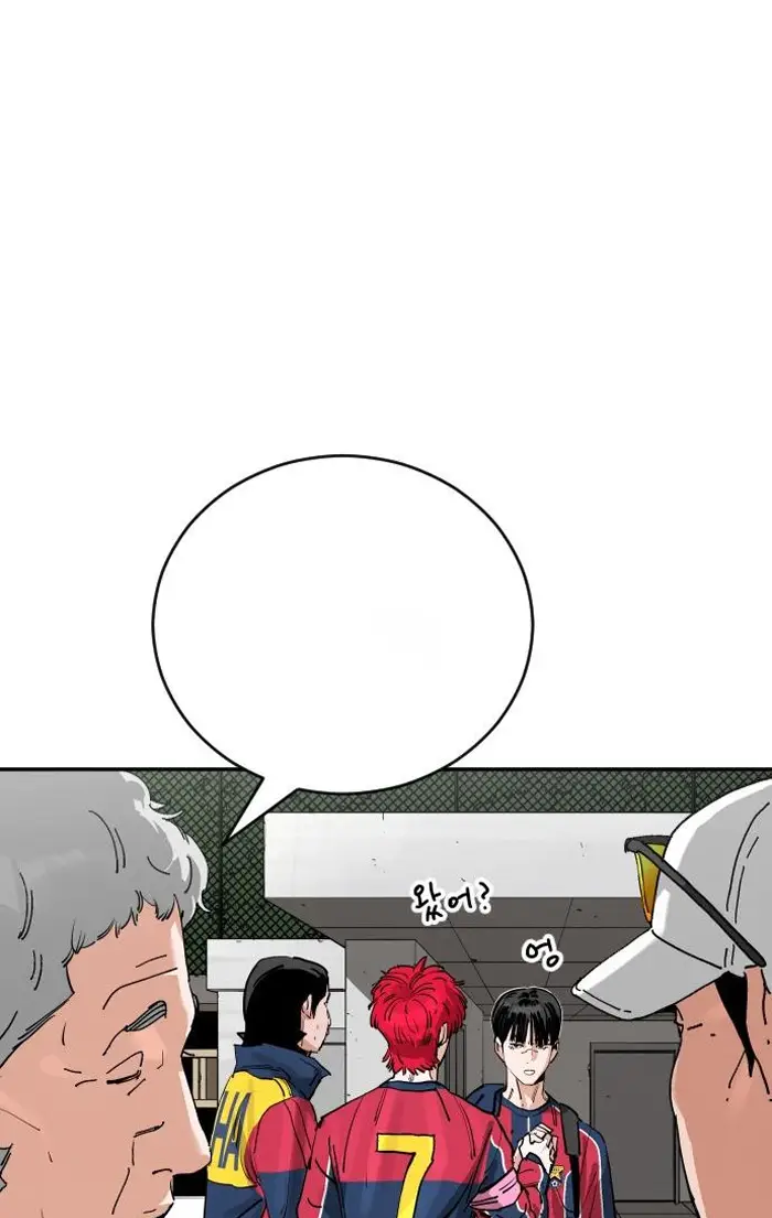 Read The Build Up PT-BR Manga Online