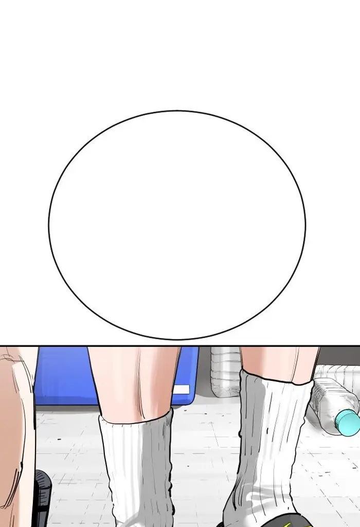 Read The Build Up PT-BR Manga Online
