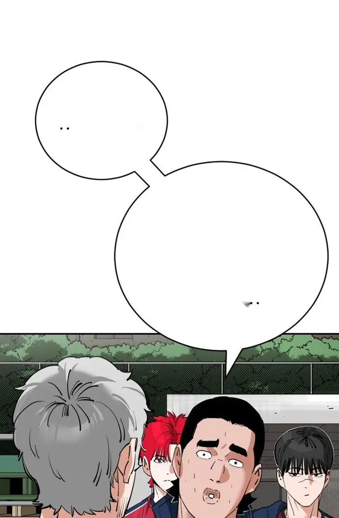 Read The Build Up PT-BR Manga Online