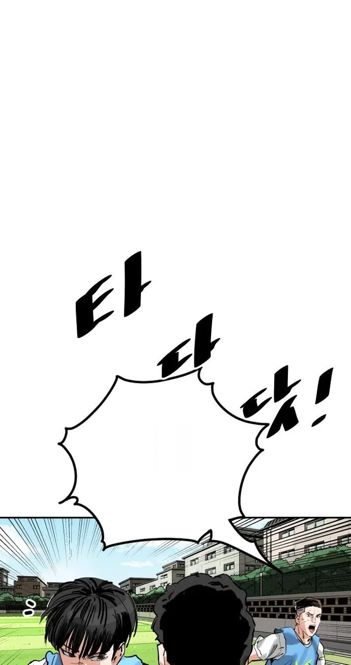 Read The Build Up PT-BR Manga Online