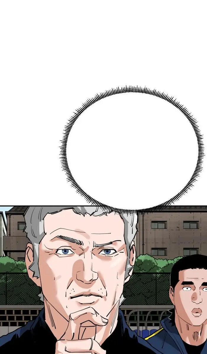 Read The Build Up PT-BR Manga Online