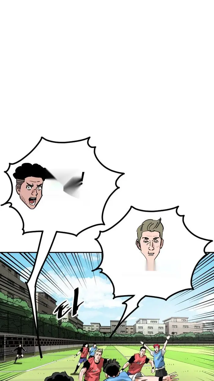 Read The Build Up PT-BR Manga Online