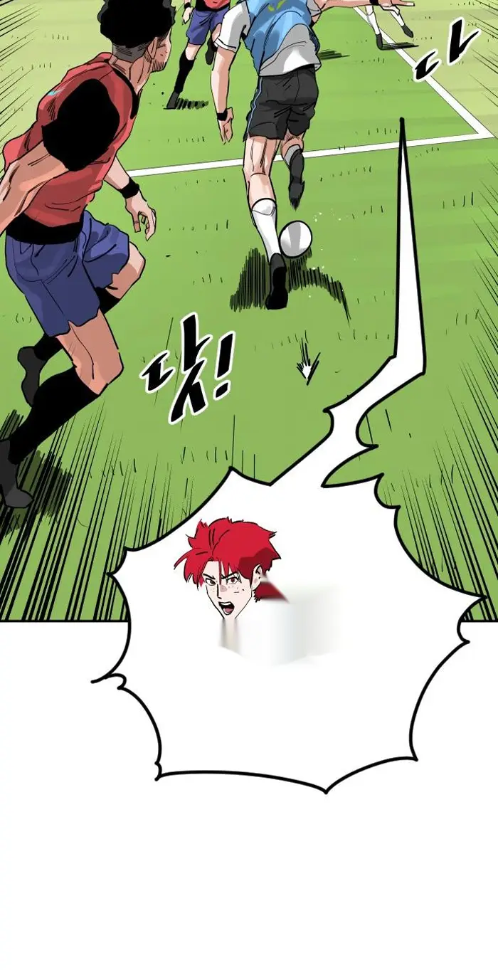 Read The Build Up PT-BR Manga Online