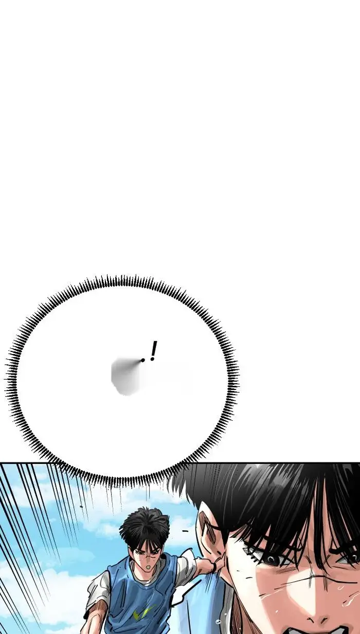 Read The Build Up PT-BR Manga Online