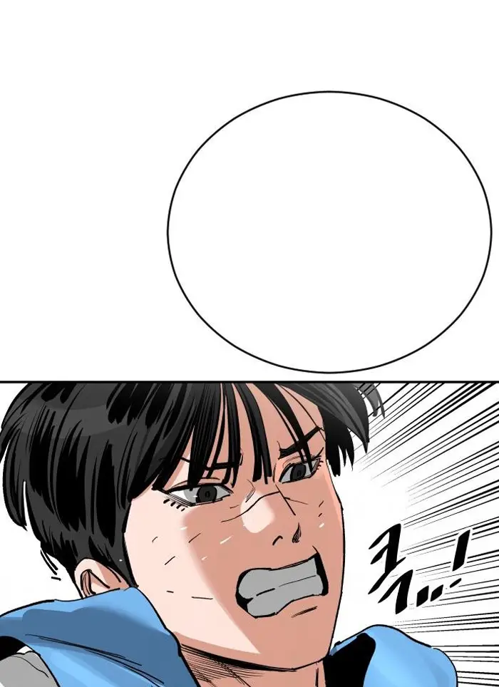Read The Build Up PT-BR Manga Online