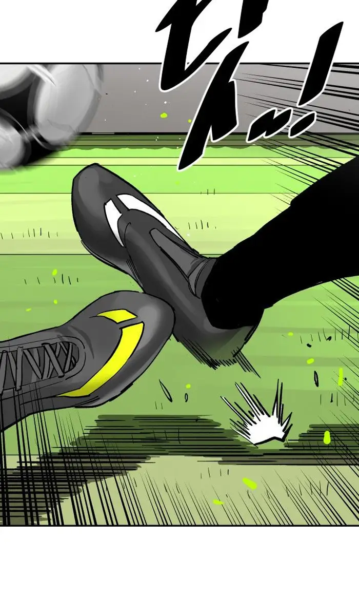 Read The Build Up PT-BR Manga Online