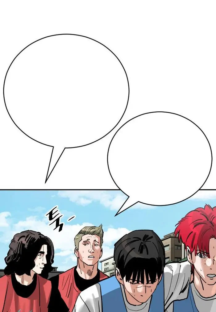 Read The Build Up PT-BR Manga Online