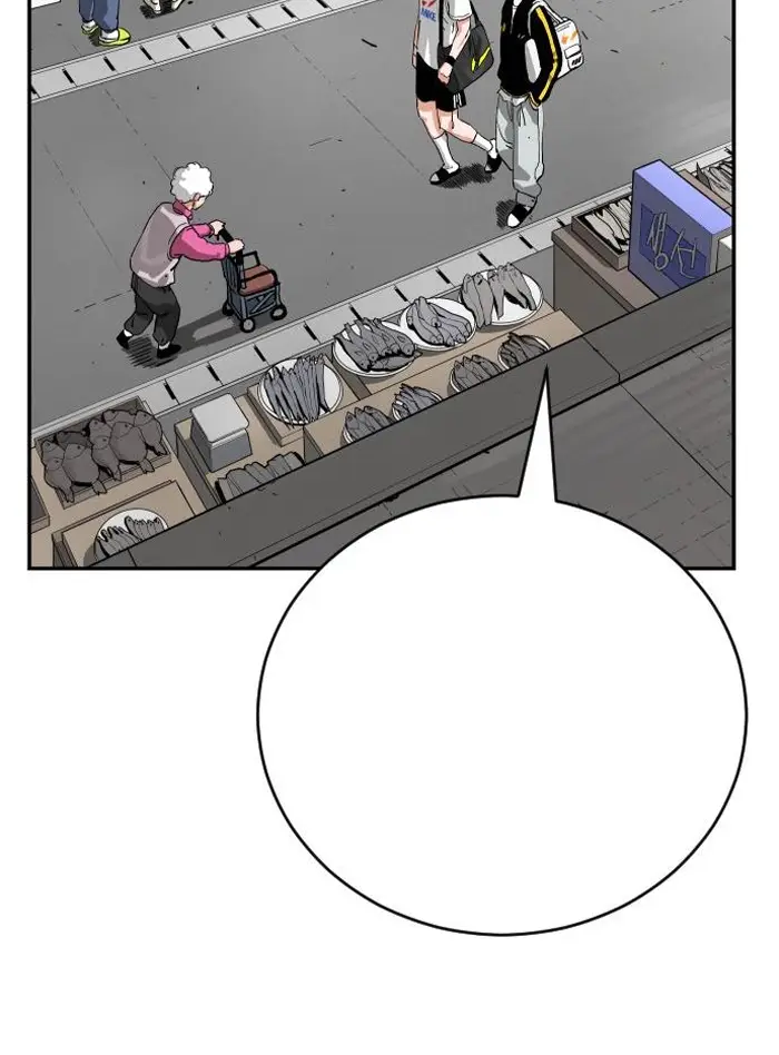 Read The Build Up PT-BR Manga Online