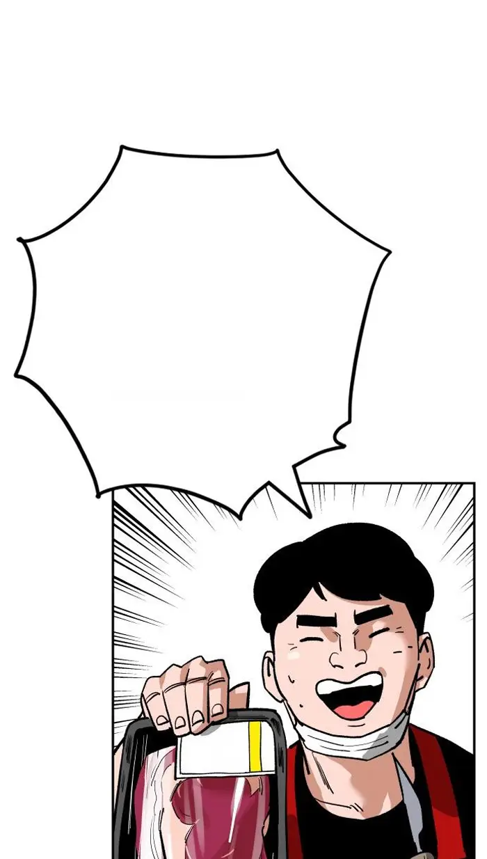 Read The Build Up PT-BR Manga Online