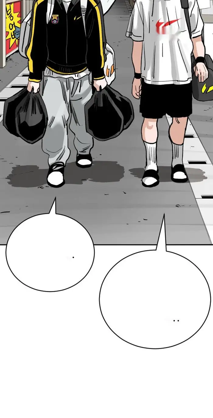 Read The Build Up PT-BR Manga Online