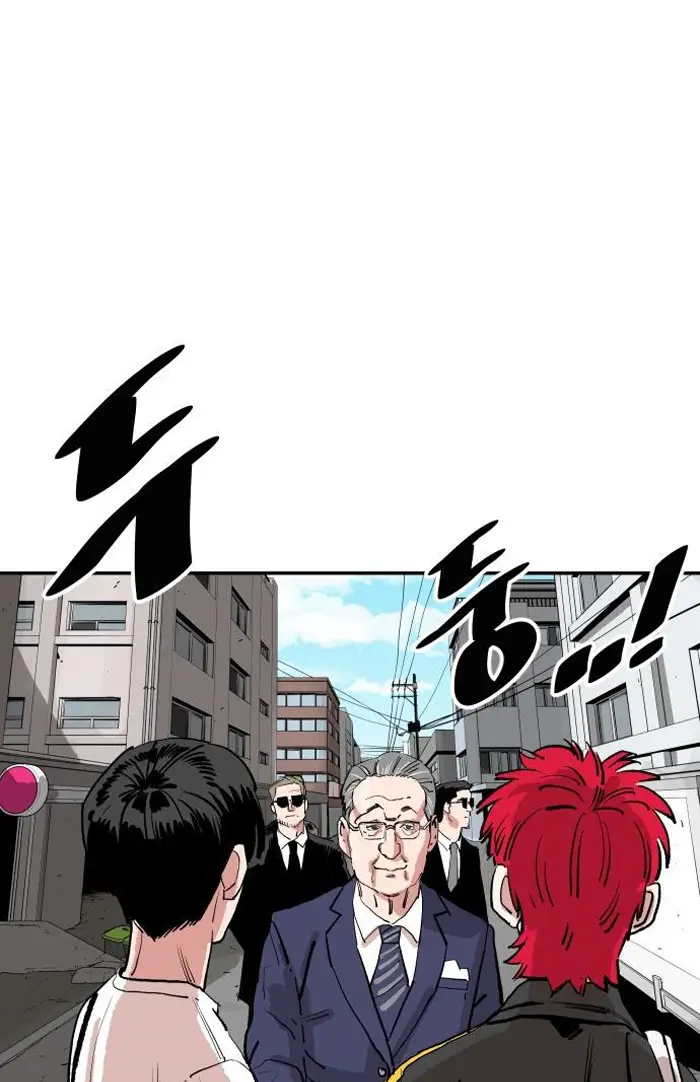 Read The Build Up PT-BR Manga Online