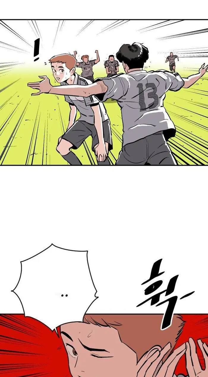 Read The Build Up PT-BR Manga Online
