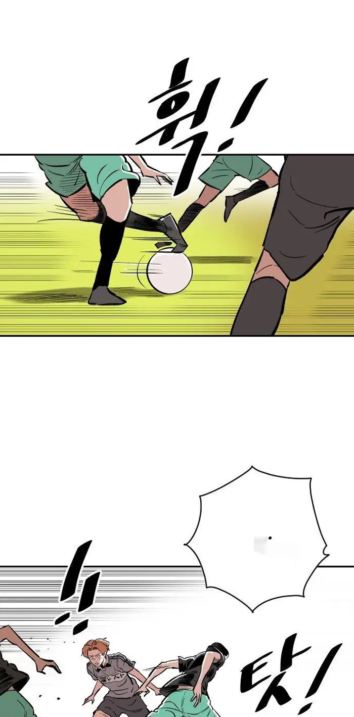 Read The Build Up PT-BR Manga Online