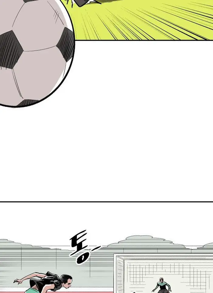 Read The Build Up PT-BR Manga Online