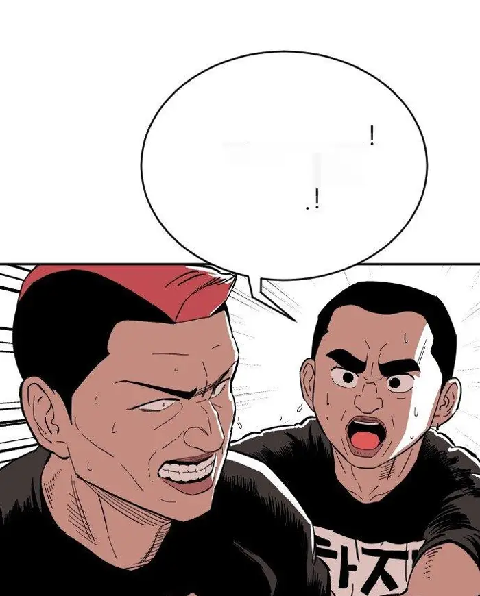 Read The Build Up PT-BR Manga Online