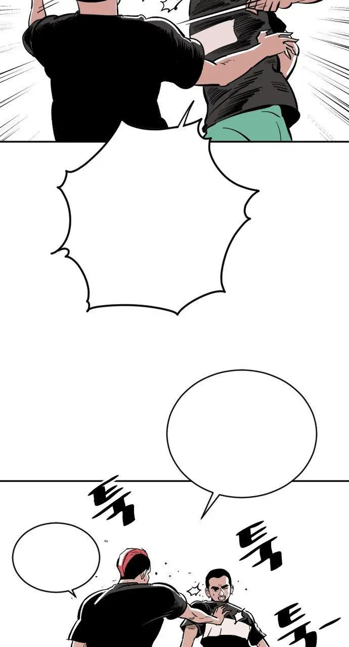 Read The Build Up PT-BR Manga Online