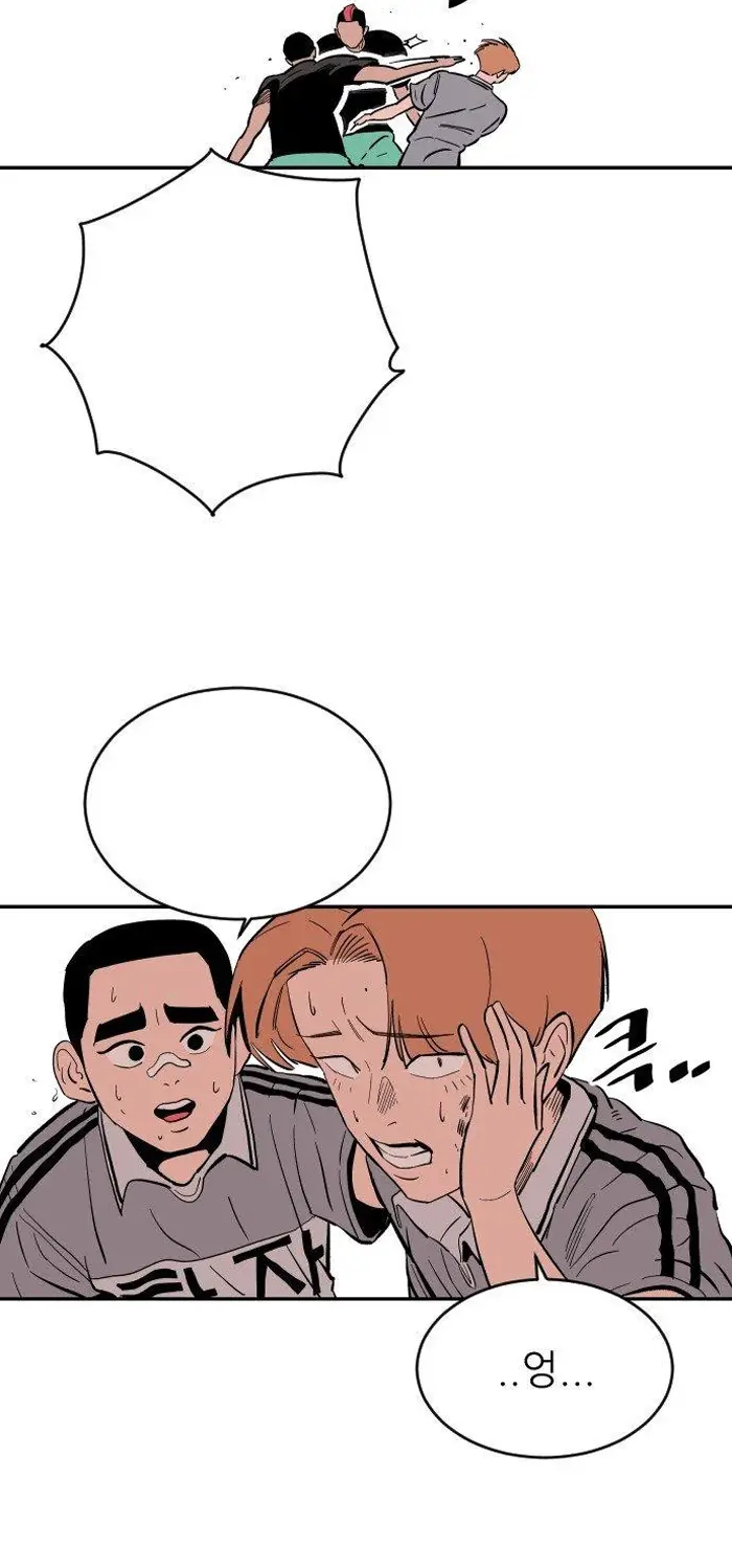 Read The Build Up PT-BR Manga Online