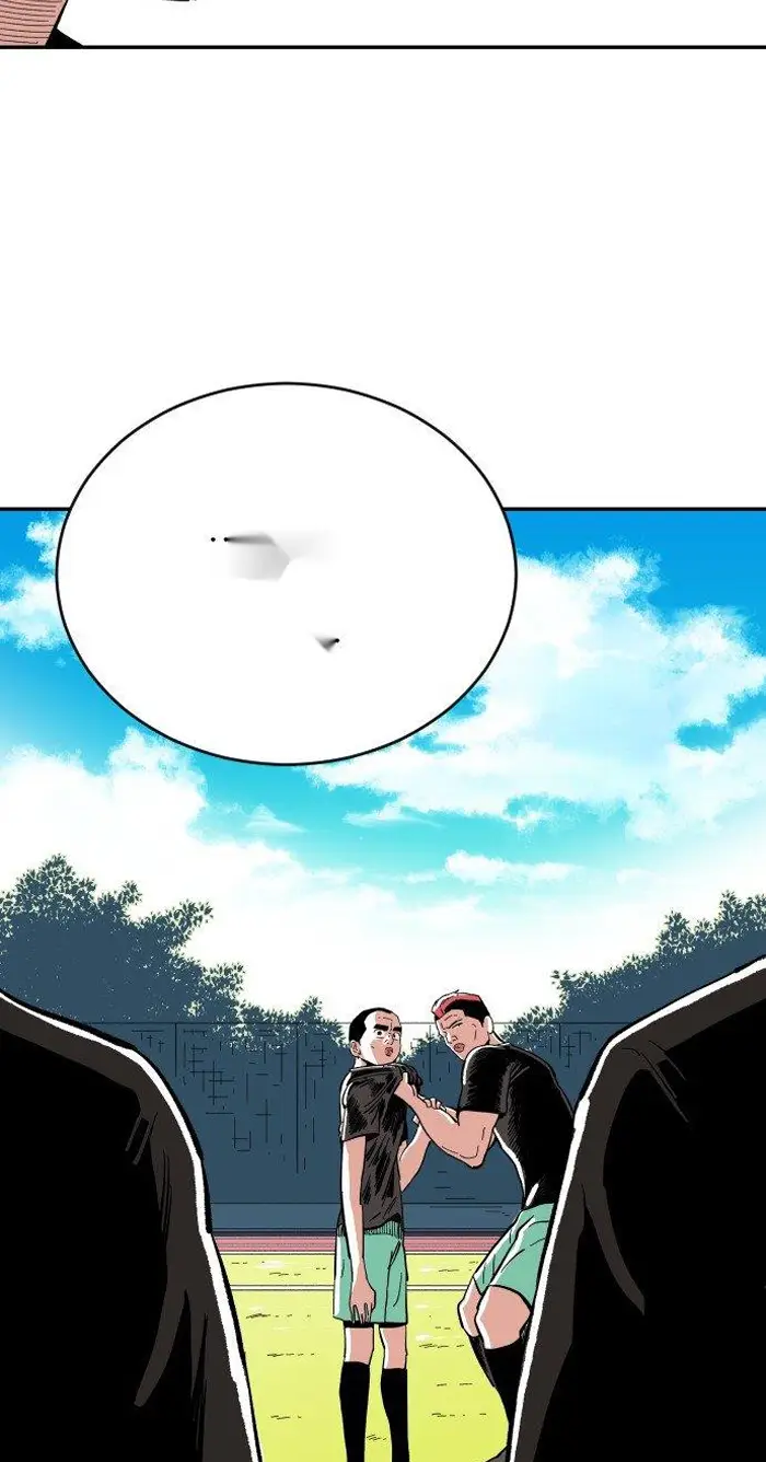Read The Build Up PT-BR Manga Online