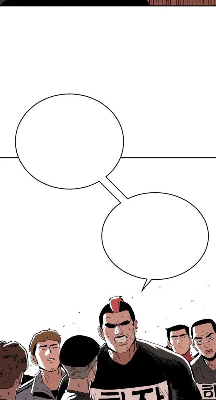 Read The Build Up PT-BR Manga Online
