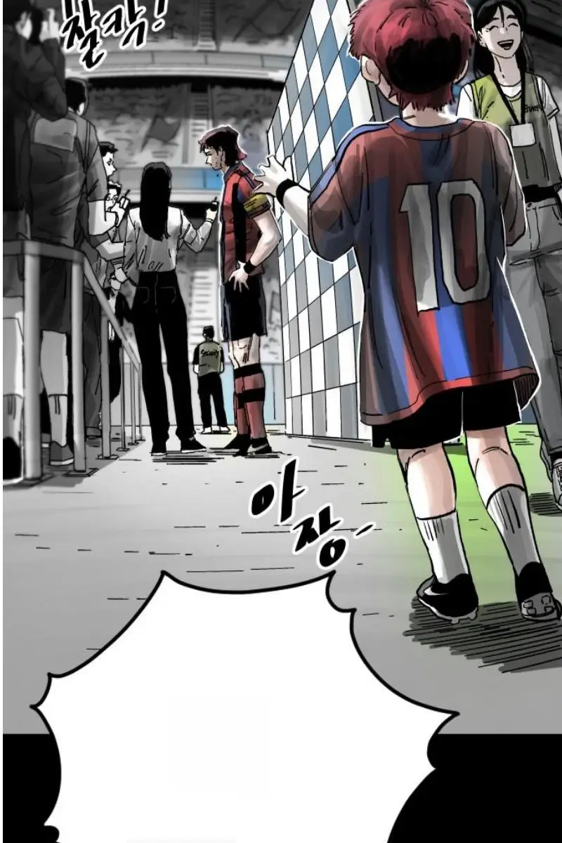 Read The Build Up PT-BR Manga Online