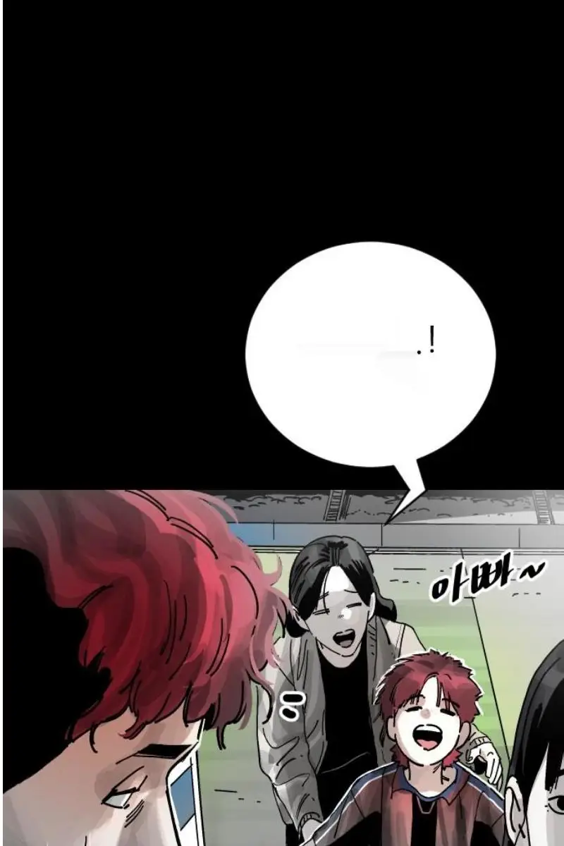 Read The Build Up PT-BR Manga Online
