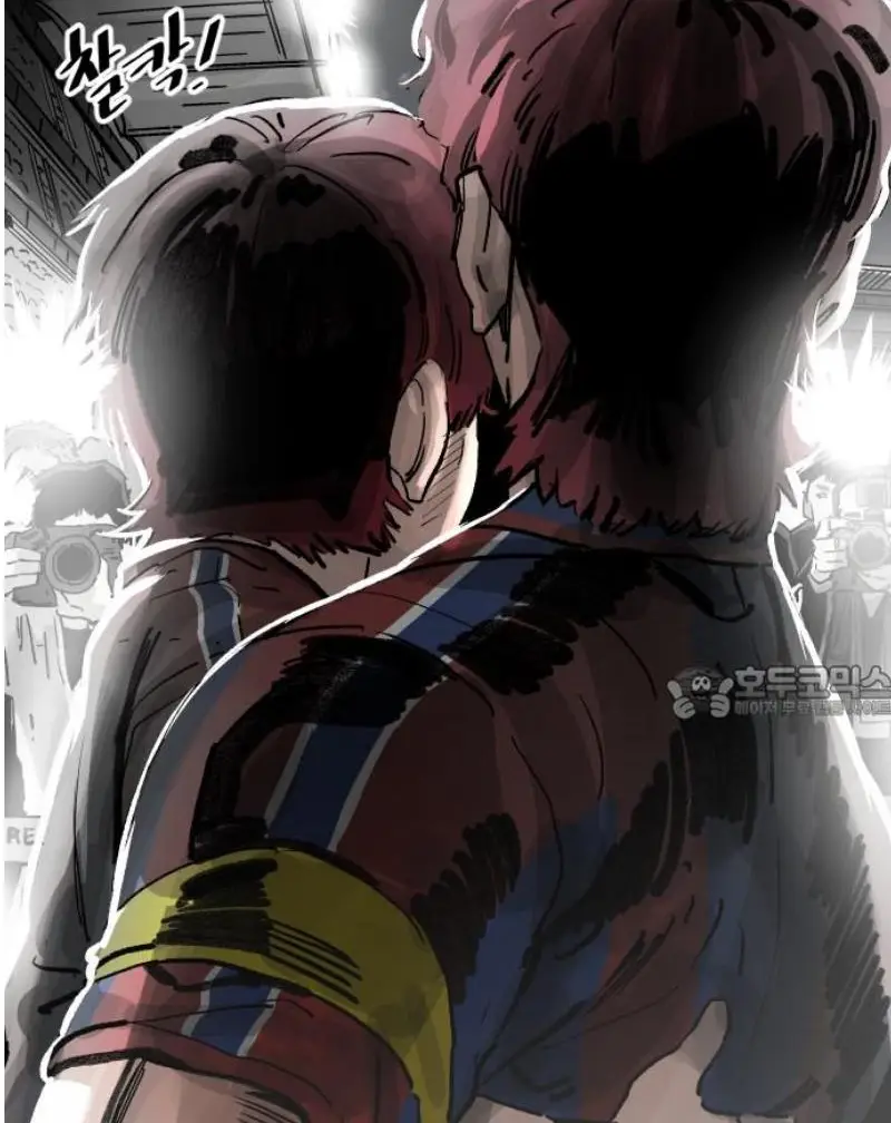 Read The Build Up PT-BR Manga Online