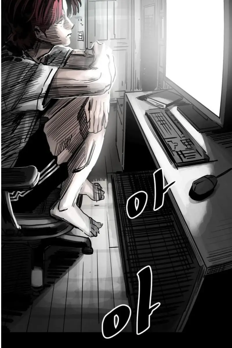 Read The Build Up PT-BR Manga Online