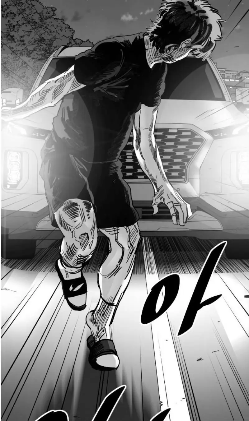 Read The Build Up PT-BR Manga Online