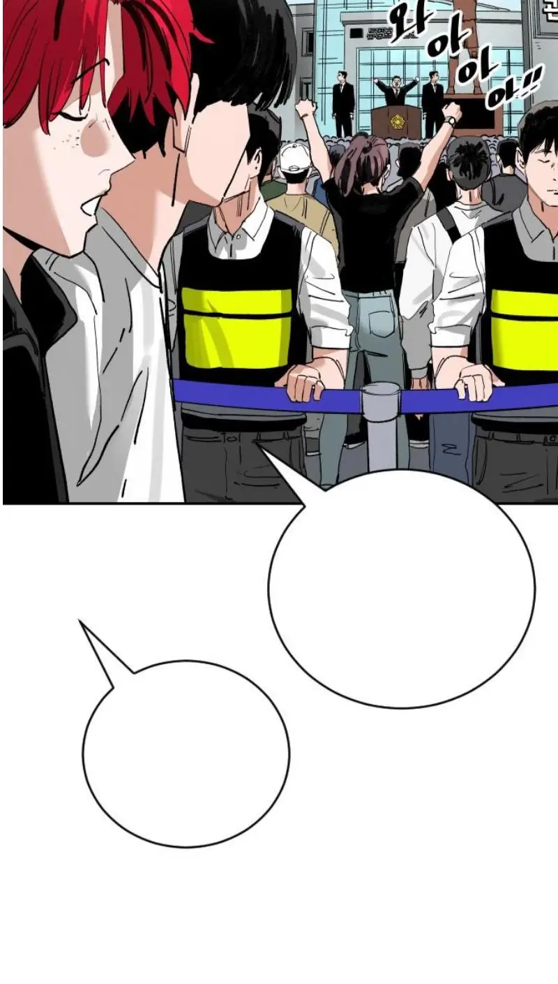 Read The Build Up PT-BR Manga Online