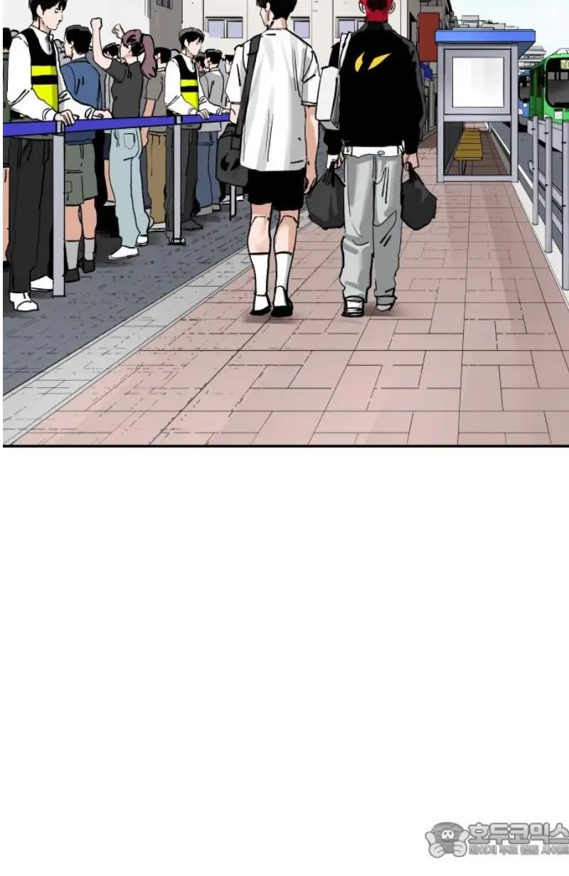 Read The Build Up PT-BR Manga Online