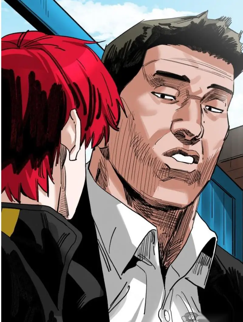 Read The Build Up PT-BR Manga Online