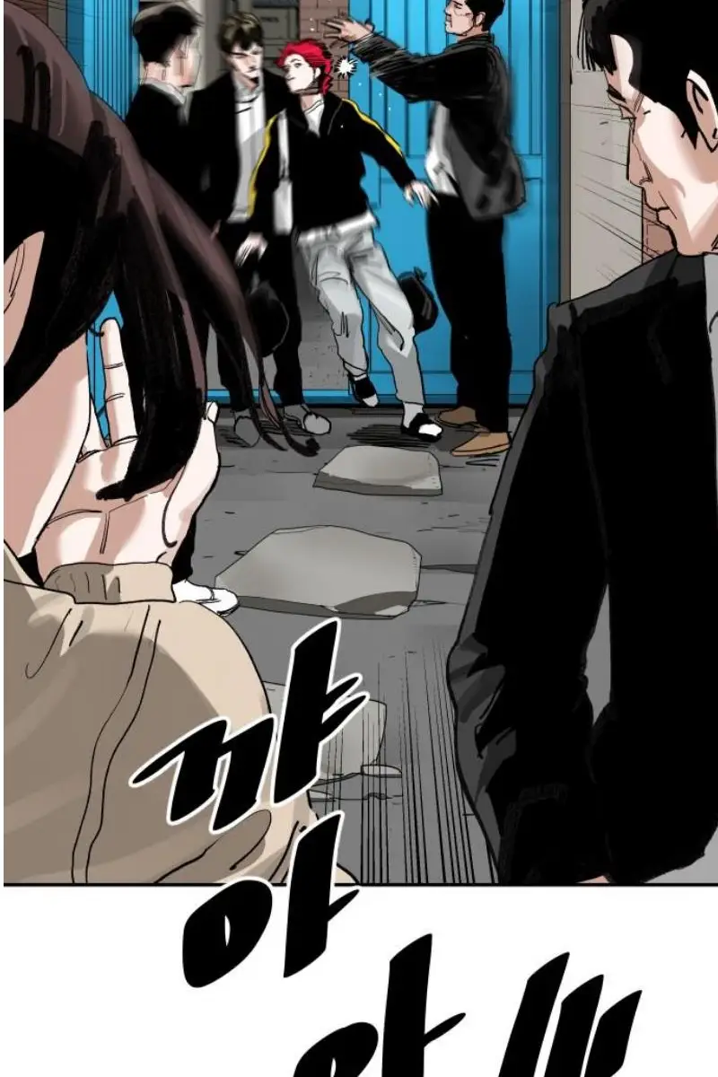 Read The Build Up PT-BR Manga Online
