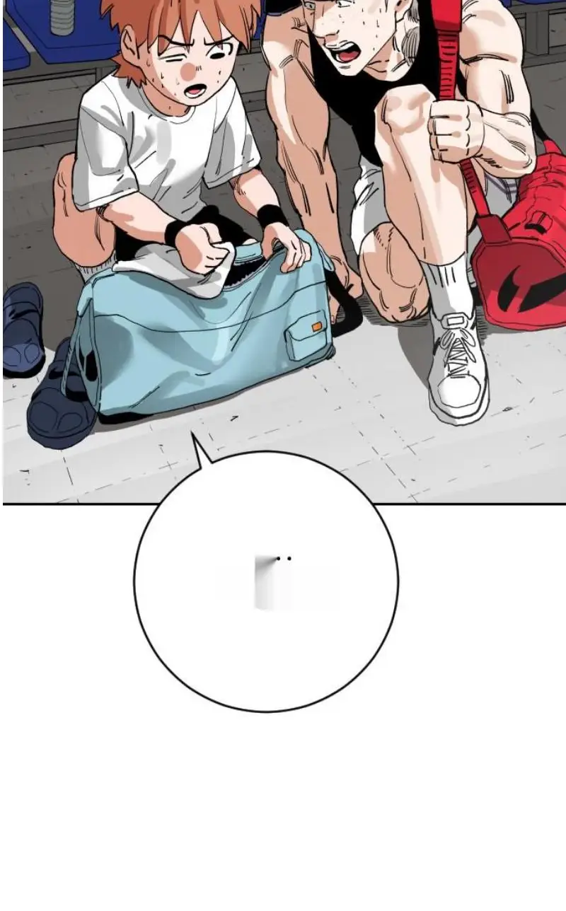 Read The Build Up PT-BR Manga Online