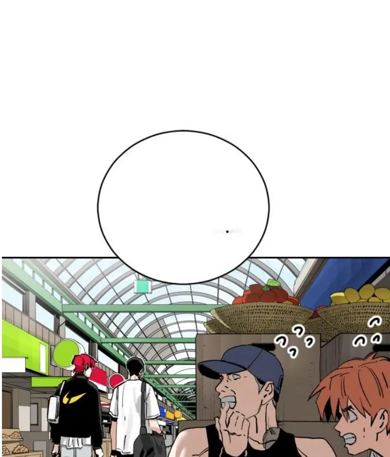 Read The Build Up PT-BR Manga Online